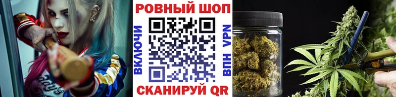 Купить наркотики Демидов Каннабис  Мефедрон  АМФЕТАМИН  Псилоцибиновые грибы  Гашиш 