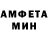 Кетамин VHQ DZiMpey