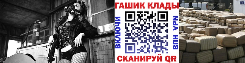 Гашиш Изолятор Демидов