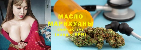 ALPHA PVP Белоозёрский