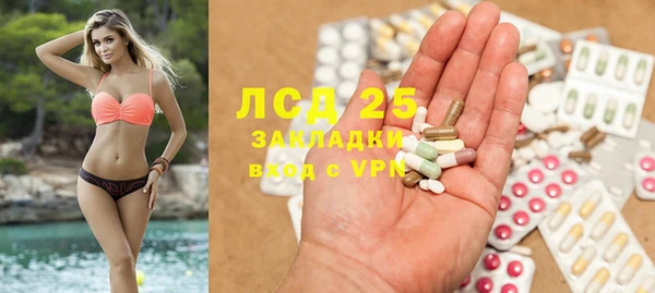 MDMA Premium VHQ Беломорск