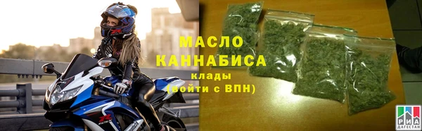ALPHA PVP Белоозёрский