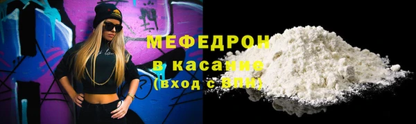 ALPHA PVP Белоозёрский