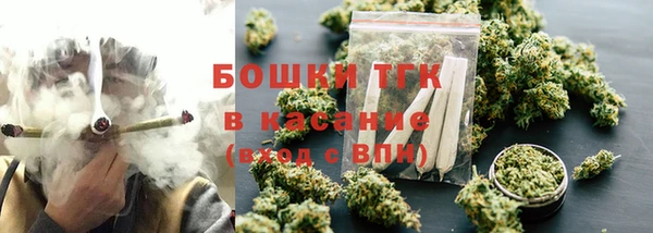ALPHA PVP Белоозёрский