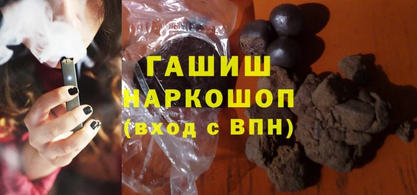 гашиш Нягань