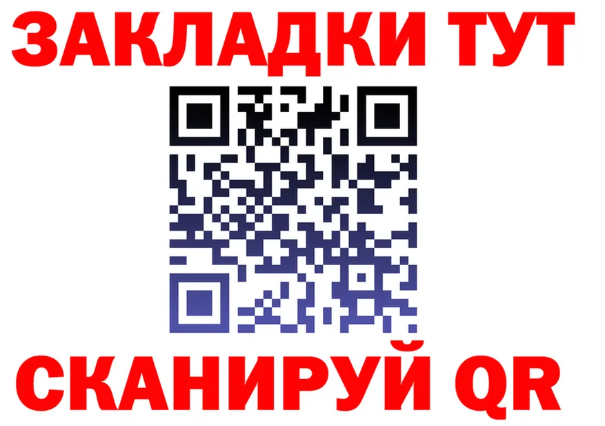 COCAIN VHQ зеркало это мега Демидов