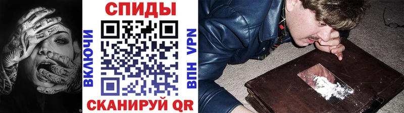 где найти   Демидов  Метамфетамин Methamphetamine 