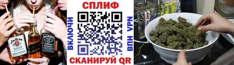 Канабис VHQ  Демидов 